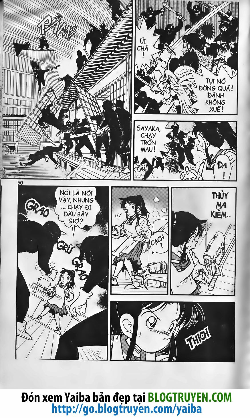 Yaiba: Chapter 212