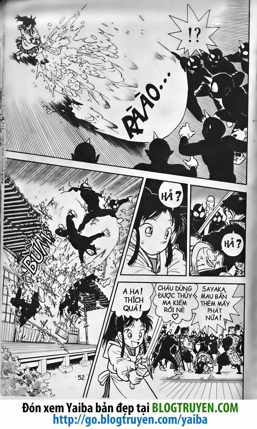 Yaiba: Chapter 212