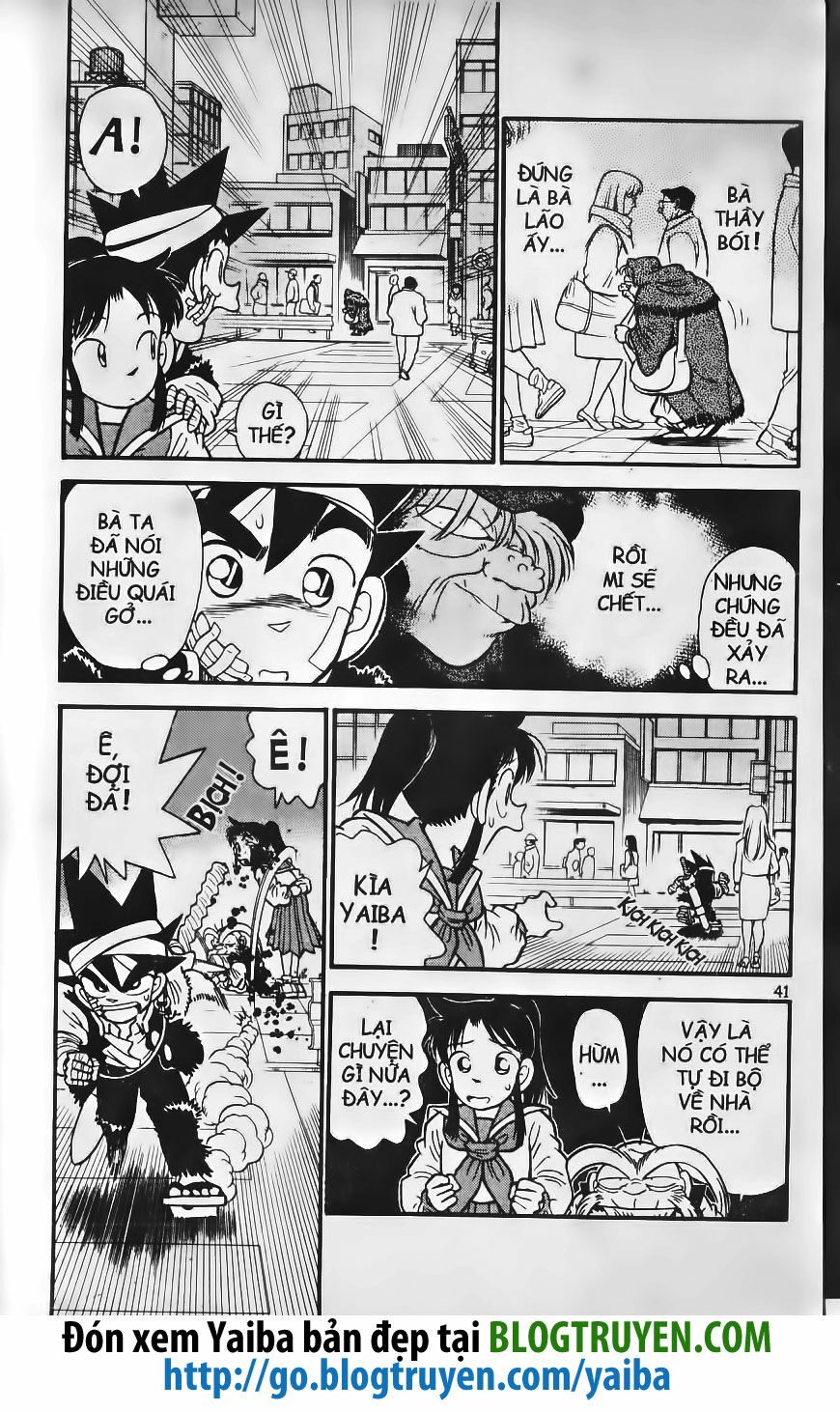 Yaiba: Chapter 212