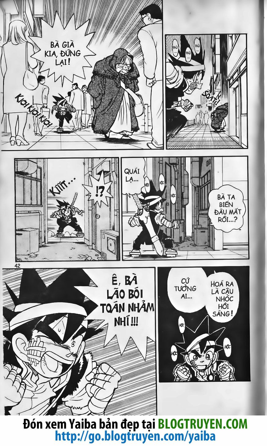 Yaiba: Chapter 212