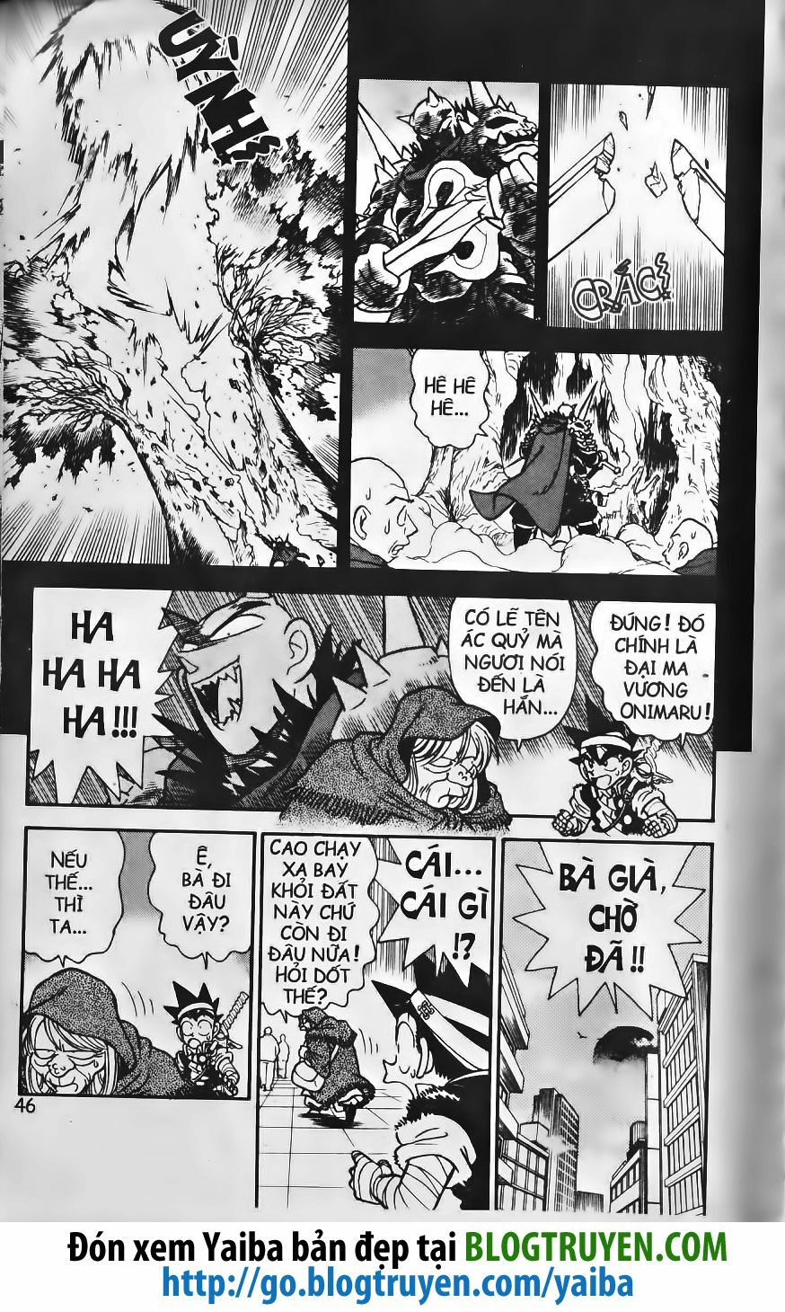 Yaiba: Chapter 212