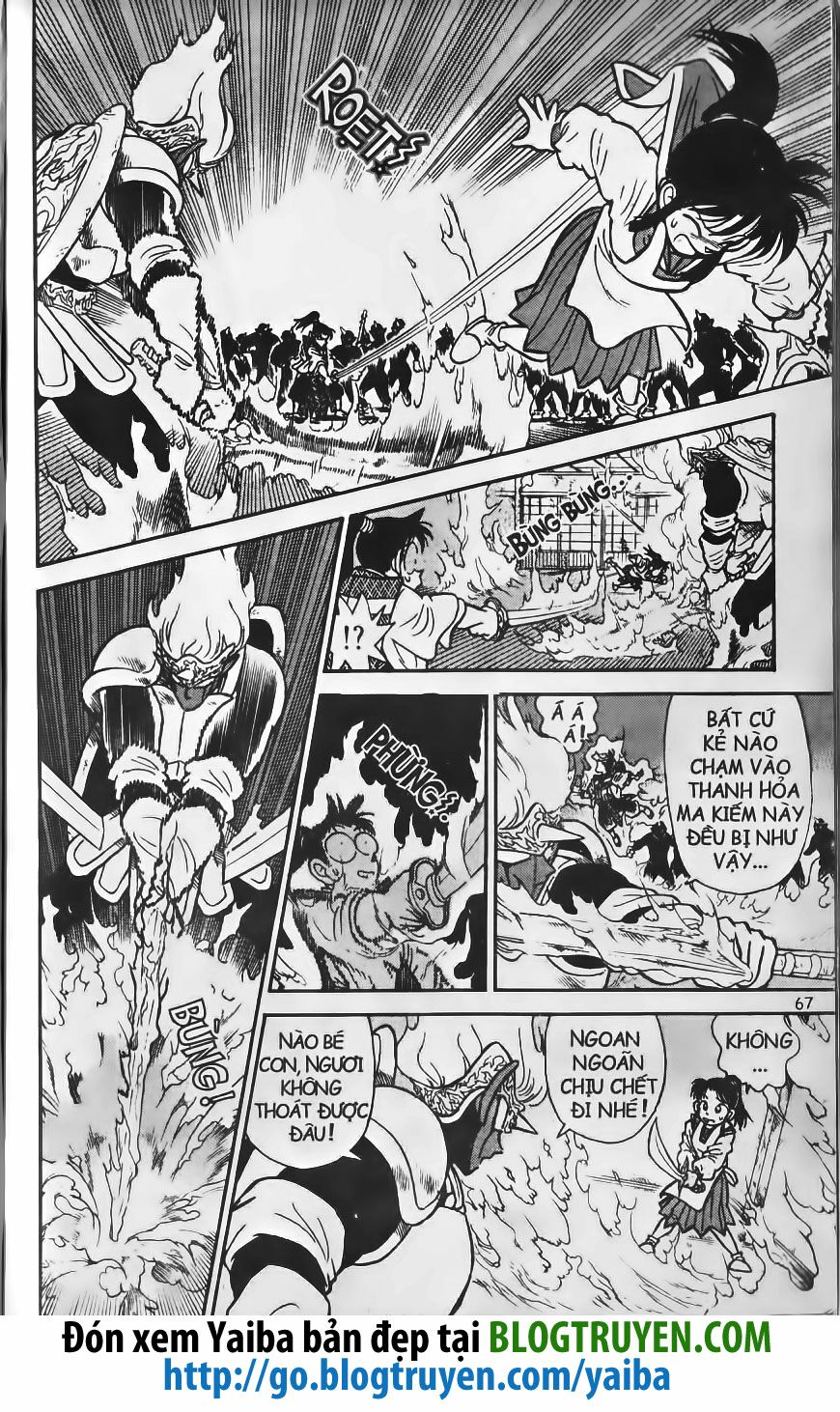 Yaiba: Chapter 213