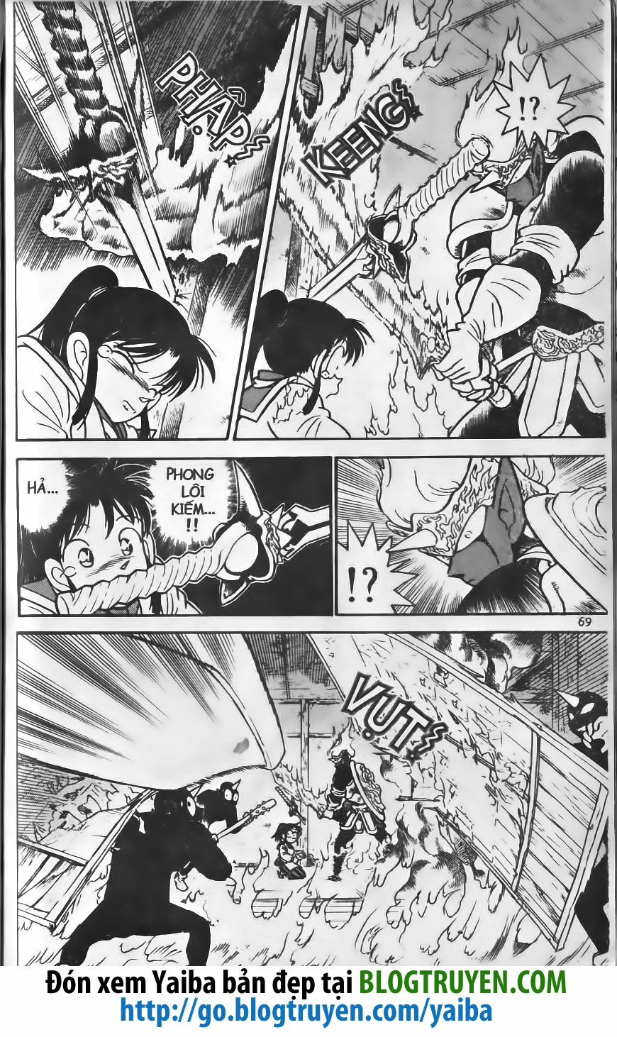 Yaiba: Chapter 213
