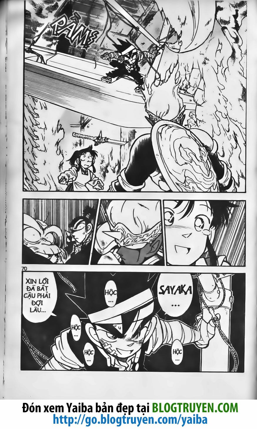 Yaiba: Chapter 213