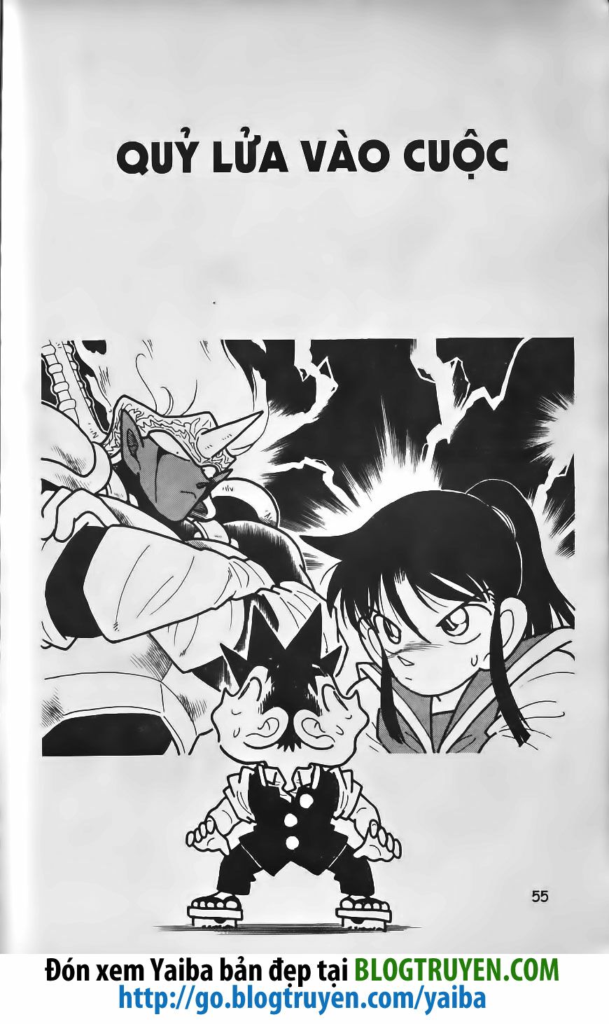 Yaiba: Chapter 213