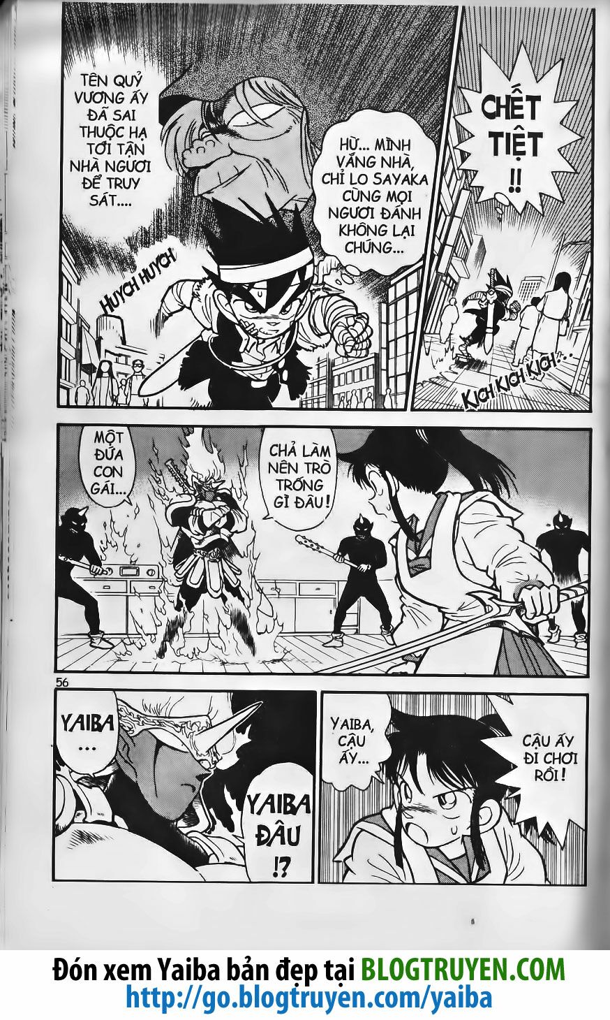 Yaiba: Chapter 213