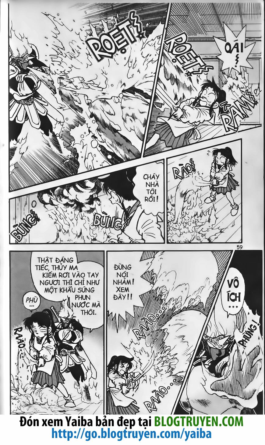 Yaiba: Chapter 213