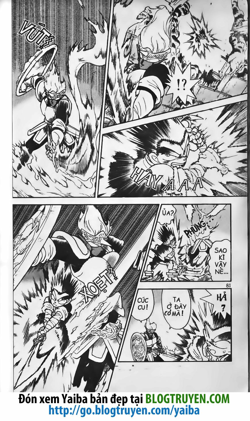 Yaiba: Chapter 214