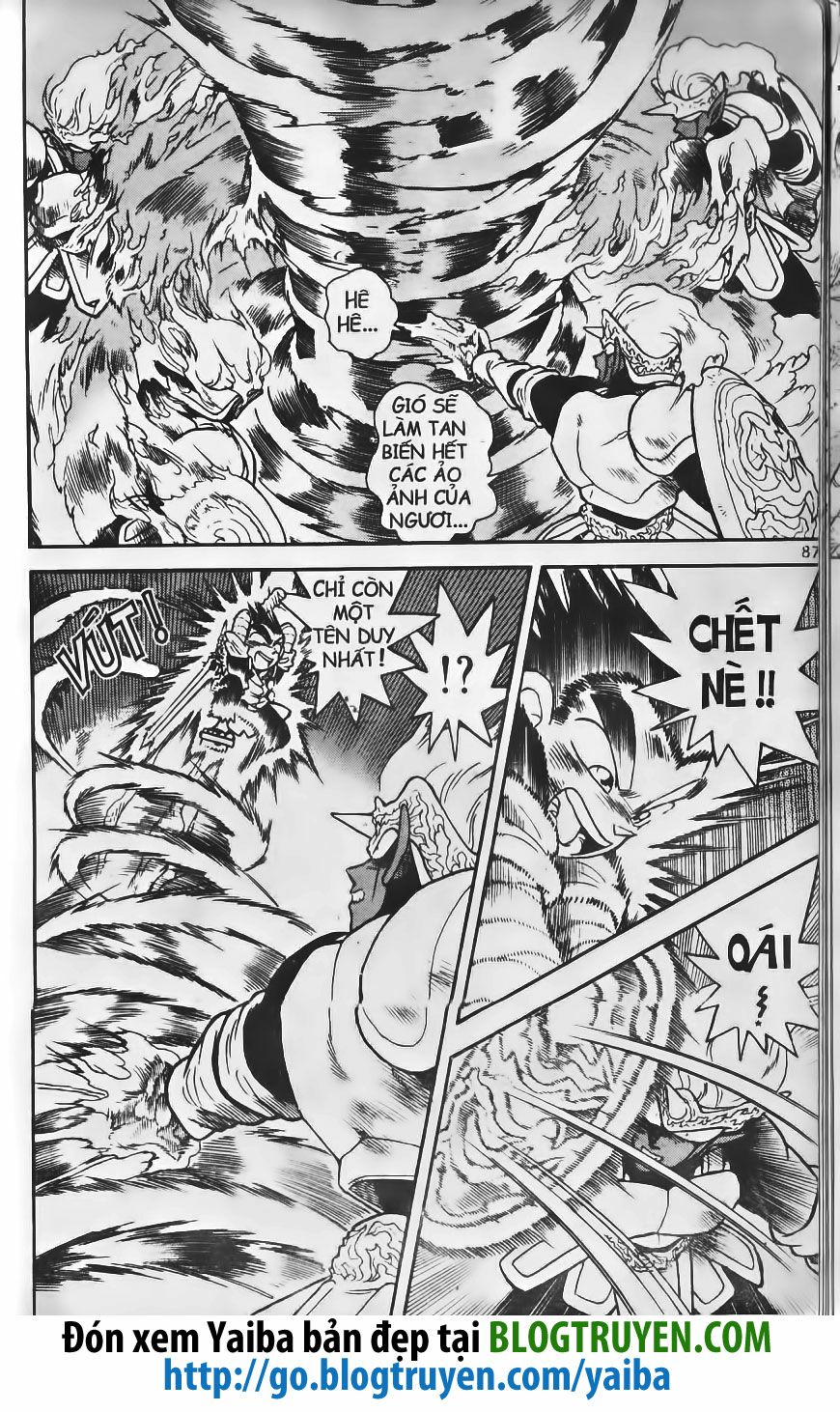 Yaiba: Chapter 214