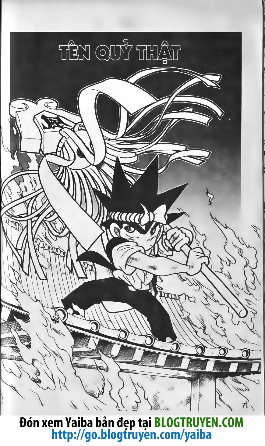 Yaiba: Chapter 214