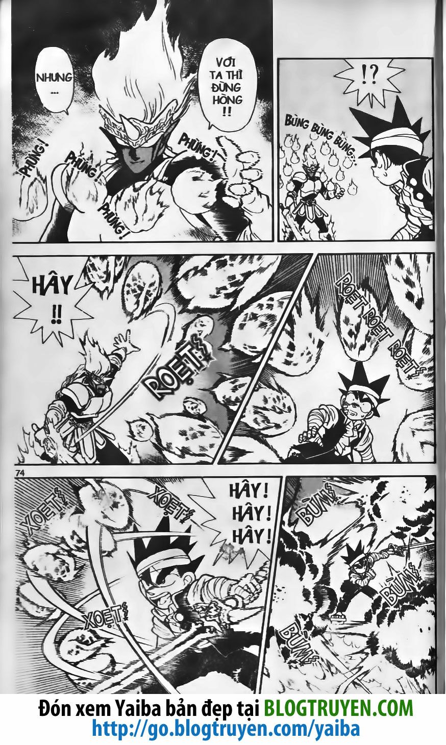 Yaiba: Chapter 214