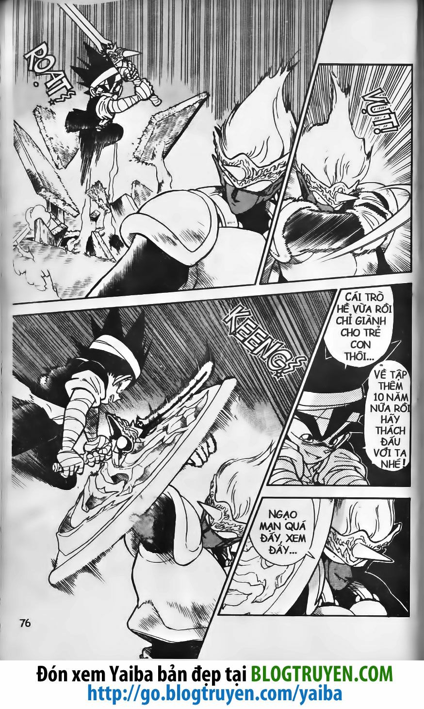 Yaiba: Chapter 214