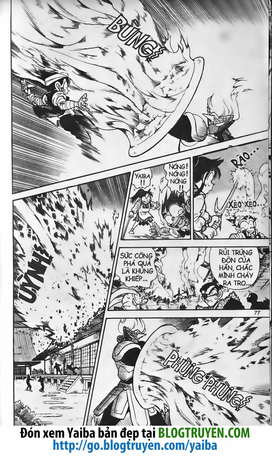 Yaiba: Chapter 214