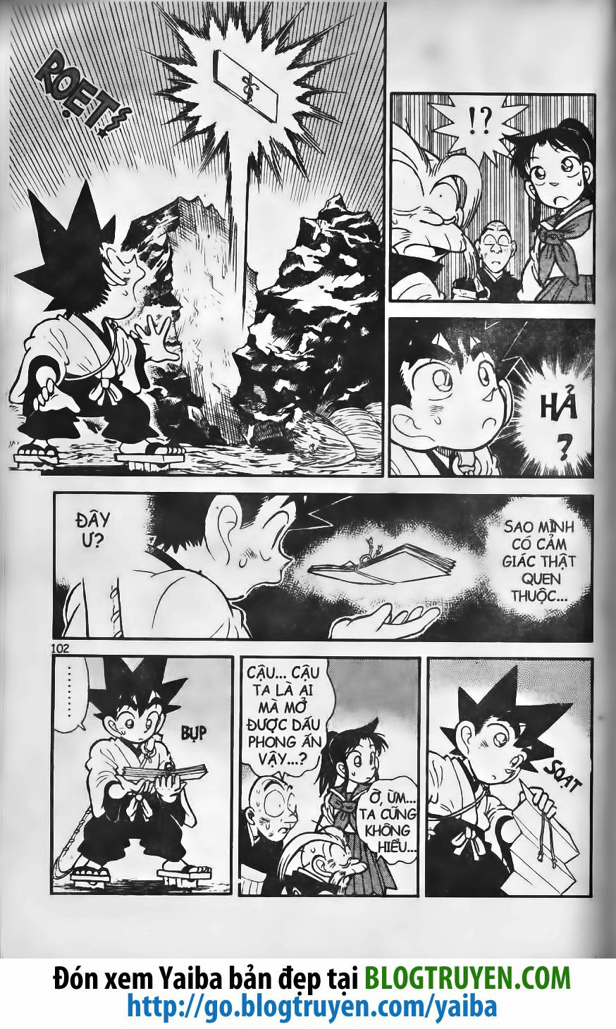 Yaiba: Chapter 215