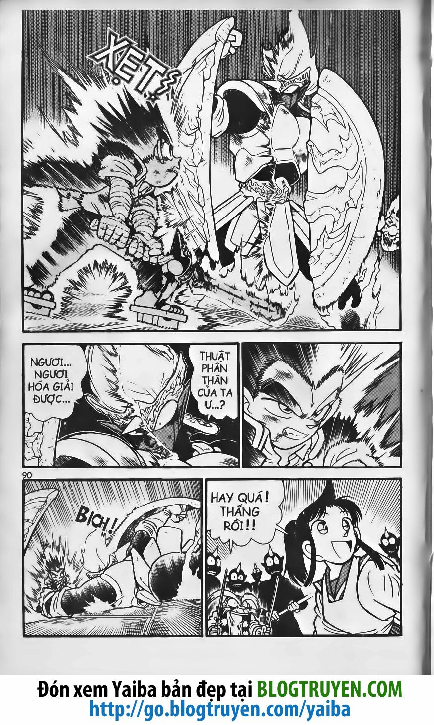 Yaiba: Chapter 215