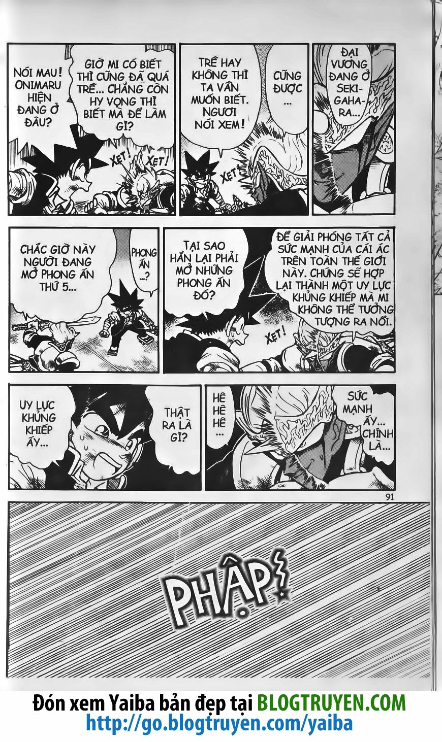 Yaiba: Chapter 215