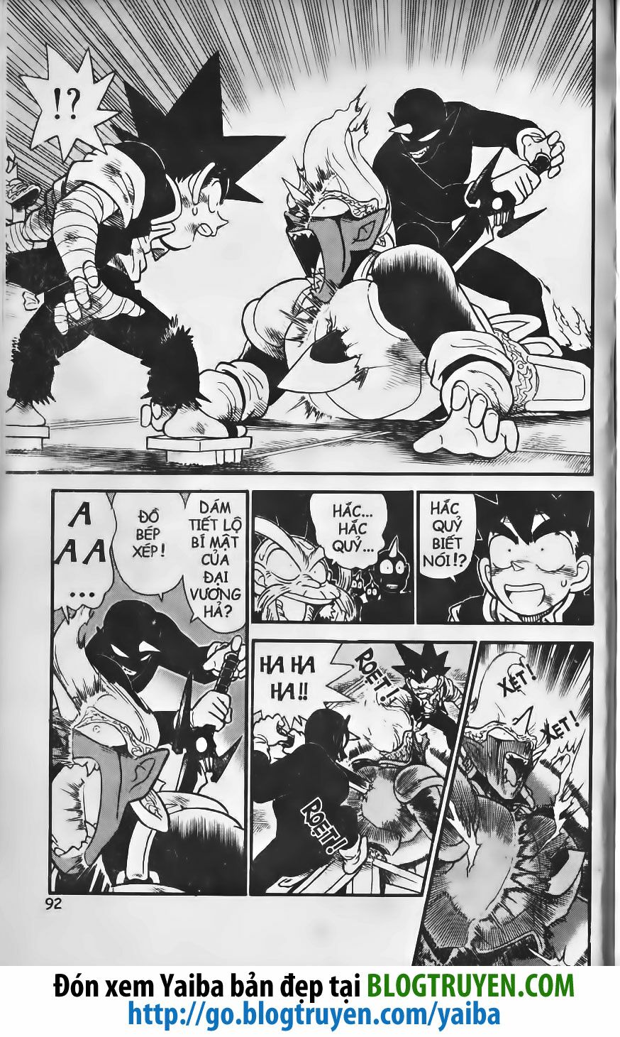 Yaiba: Chapter 215