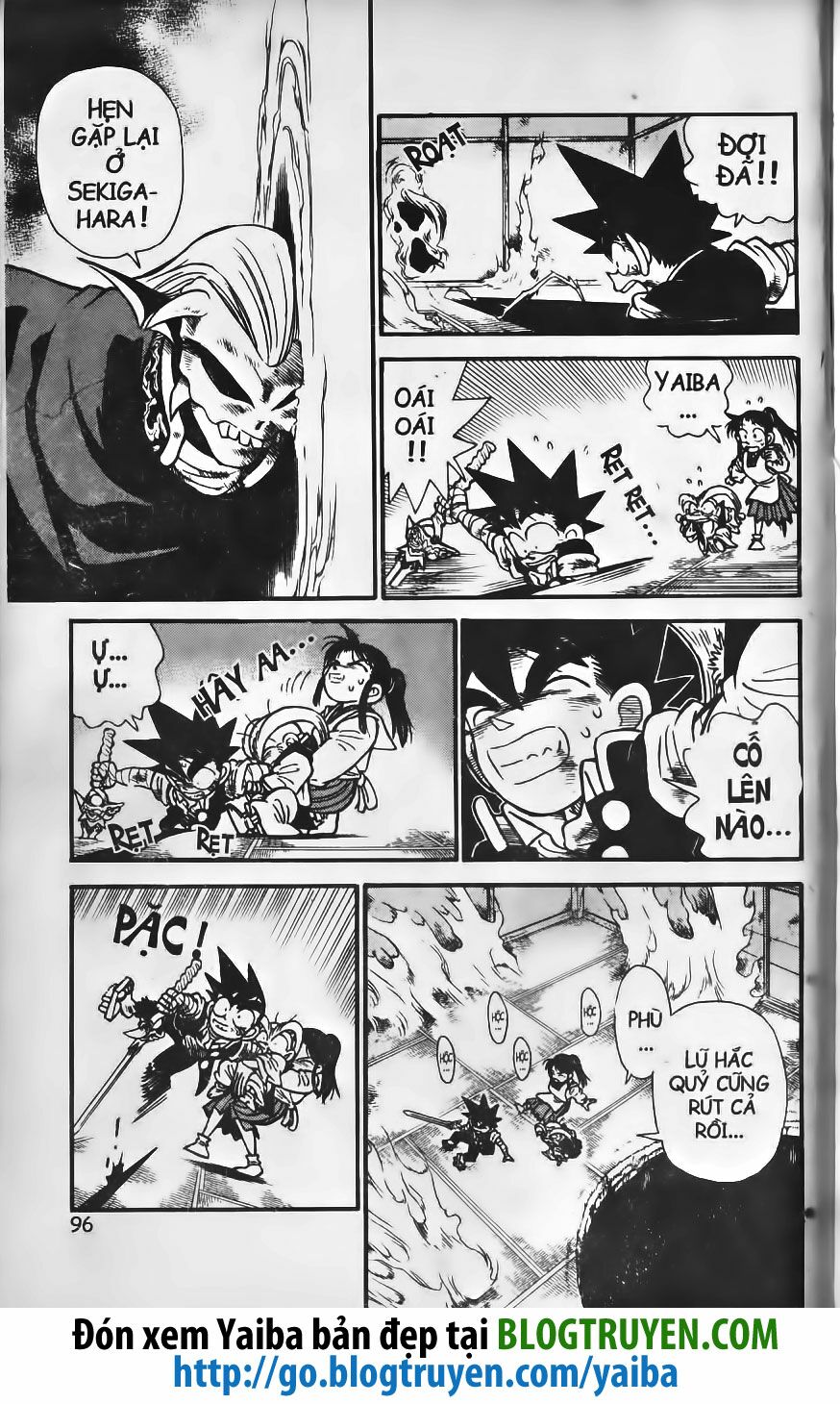 Yaiba: Chapter 215