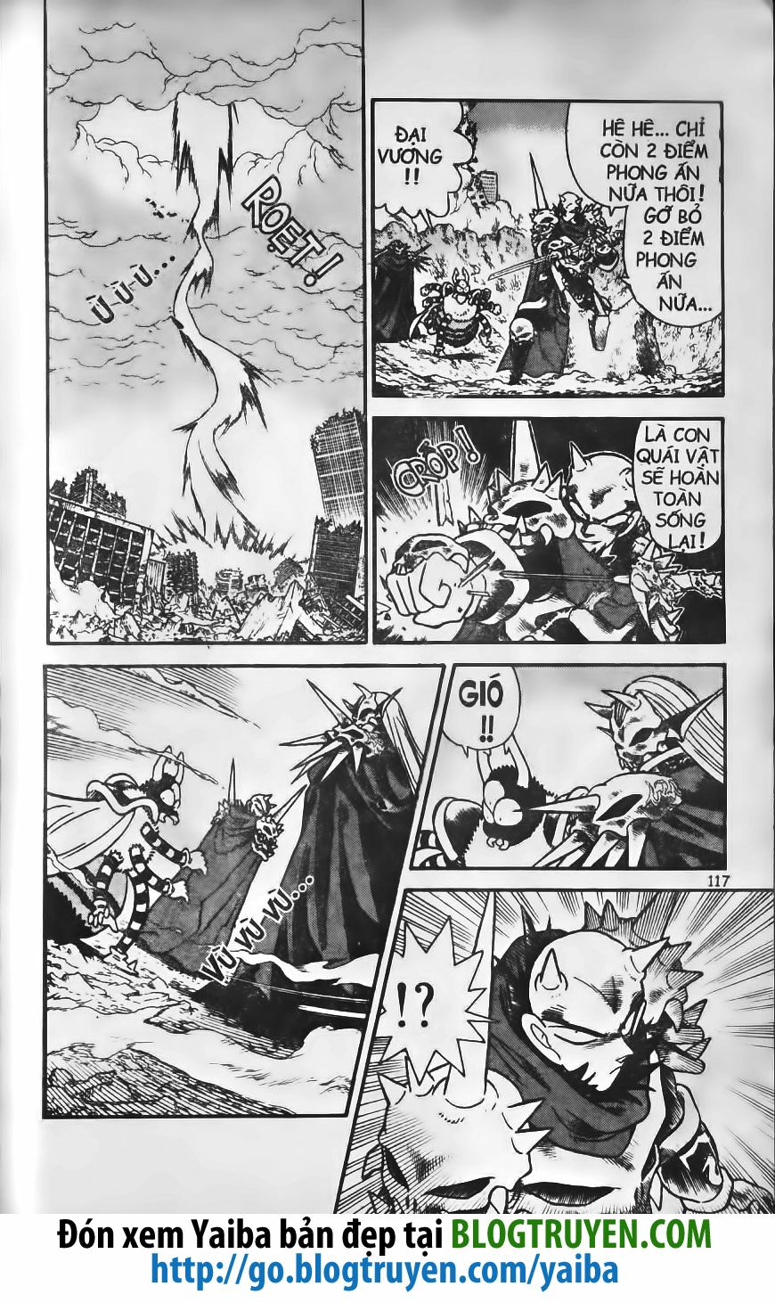 Yaiba: Chapter 216
