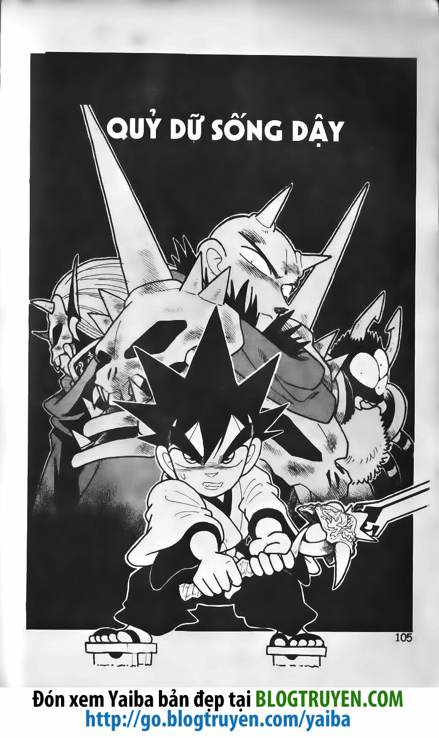 Yaiba: Chapter 216