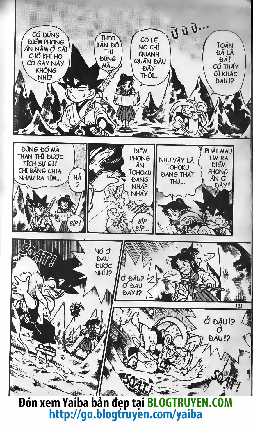 Yaiba: Chapter 217