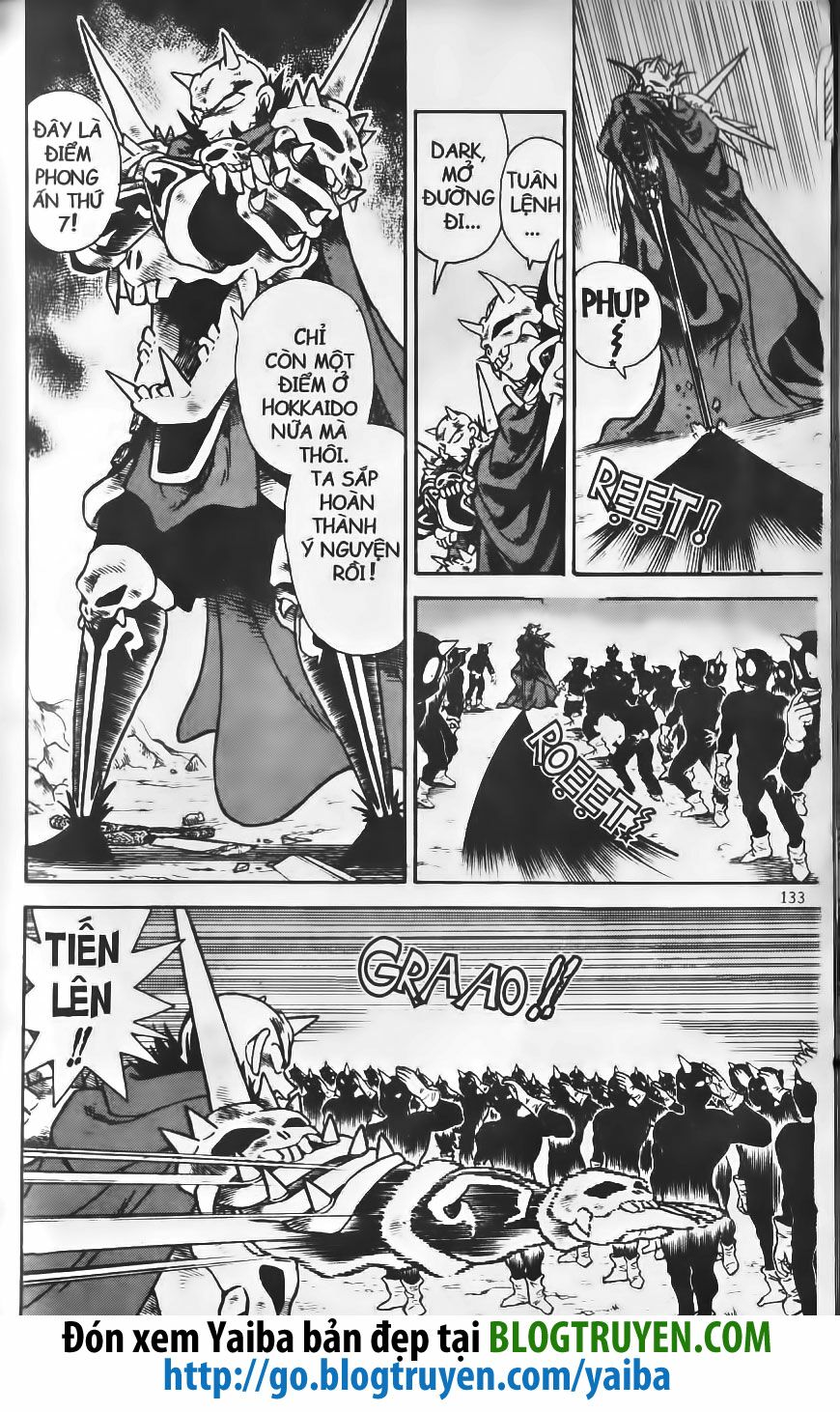 Yaiba: Chapter 217