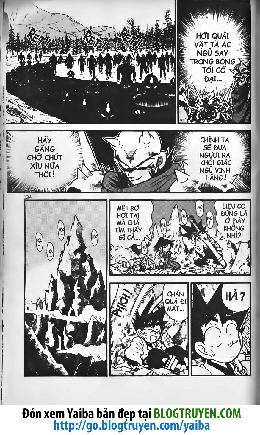 Yaiba: Chapter 217