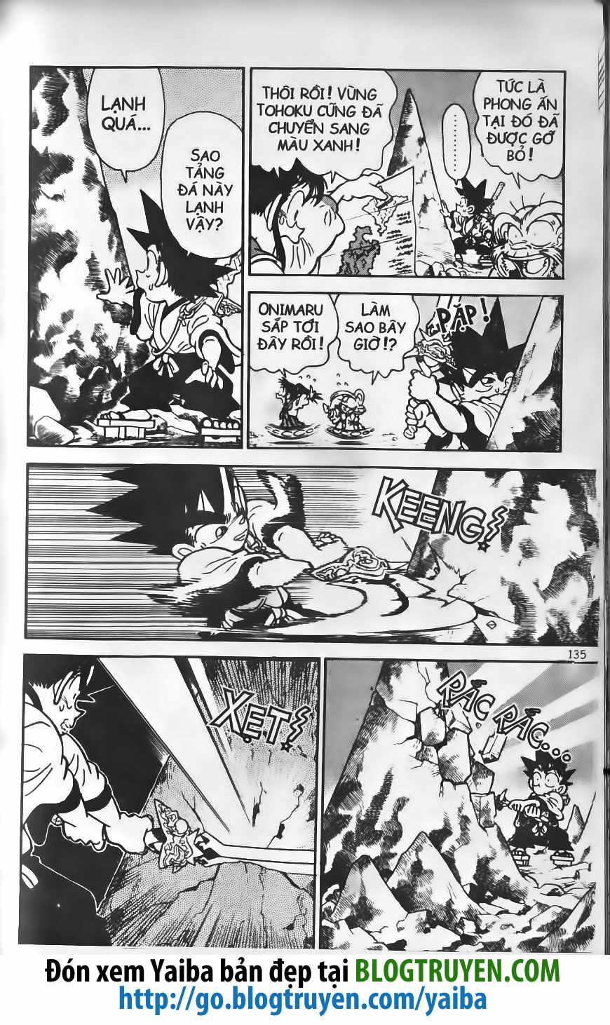 Yaiba: Chapter 217