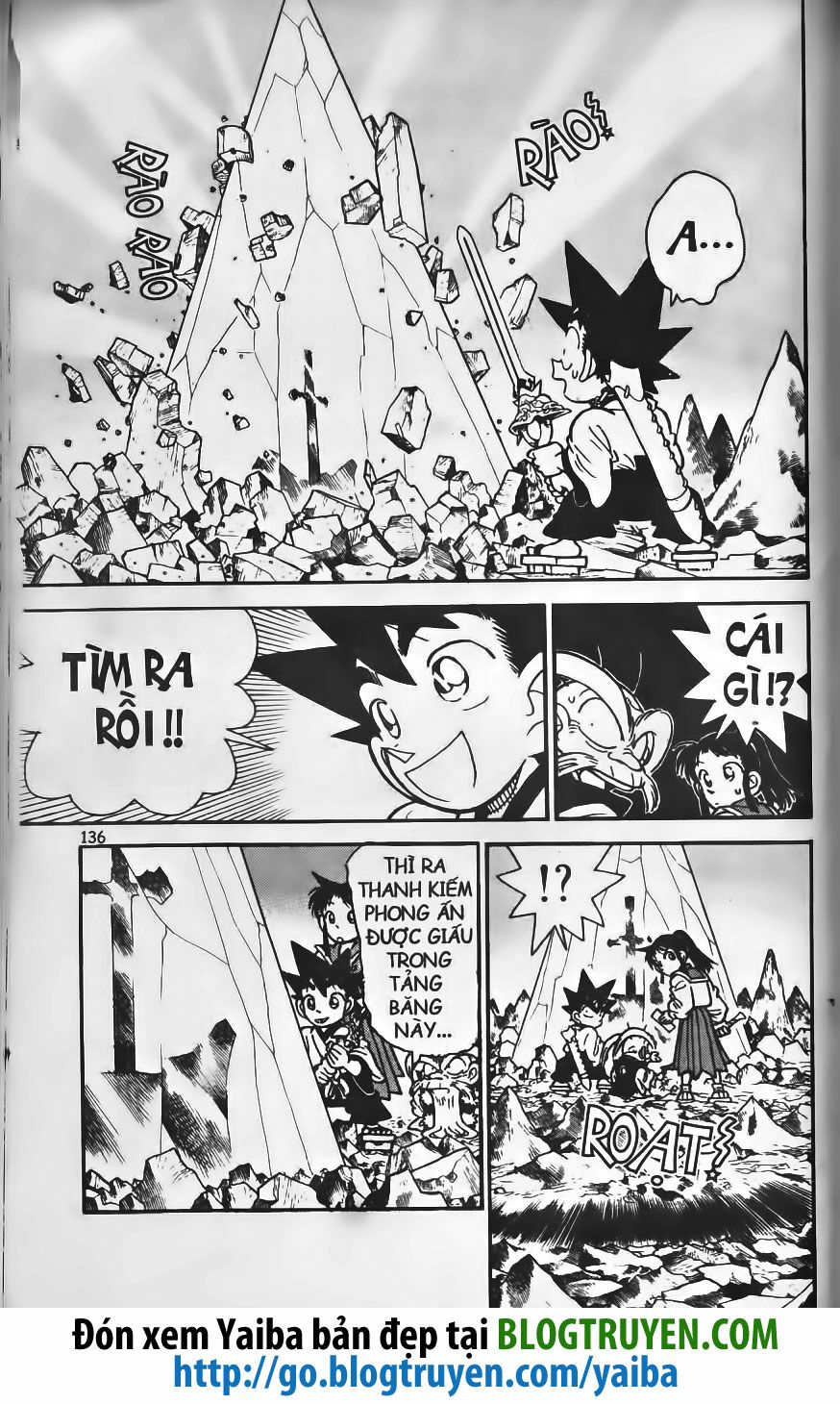 Yaiba: Chapter 217