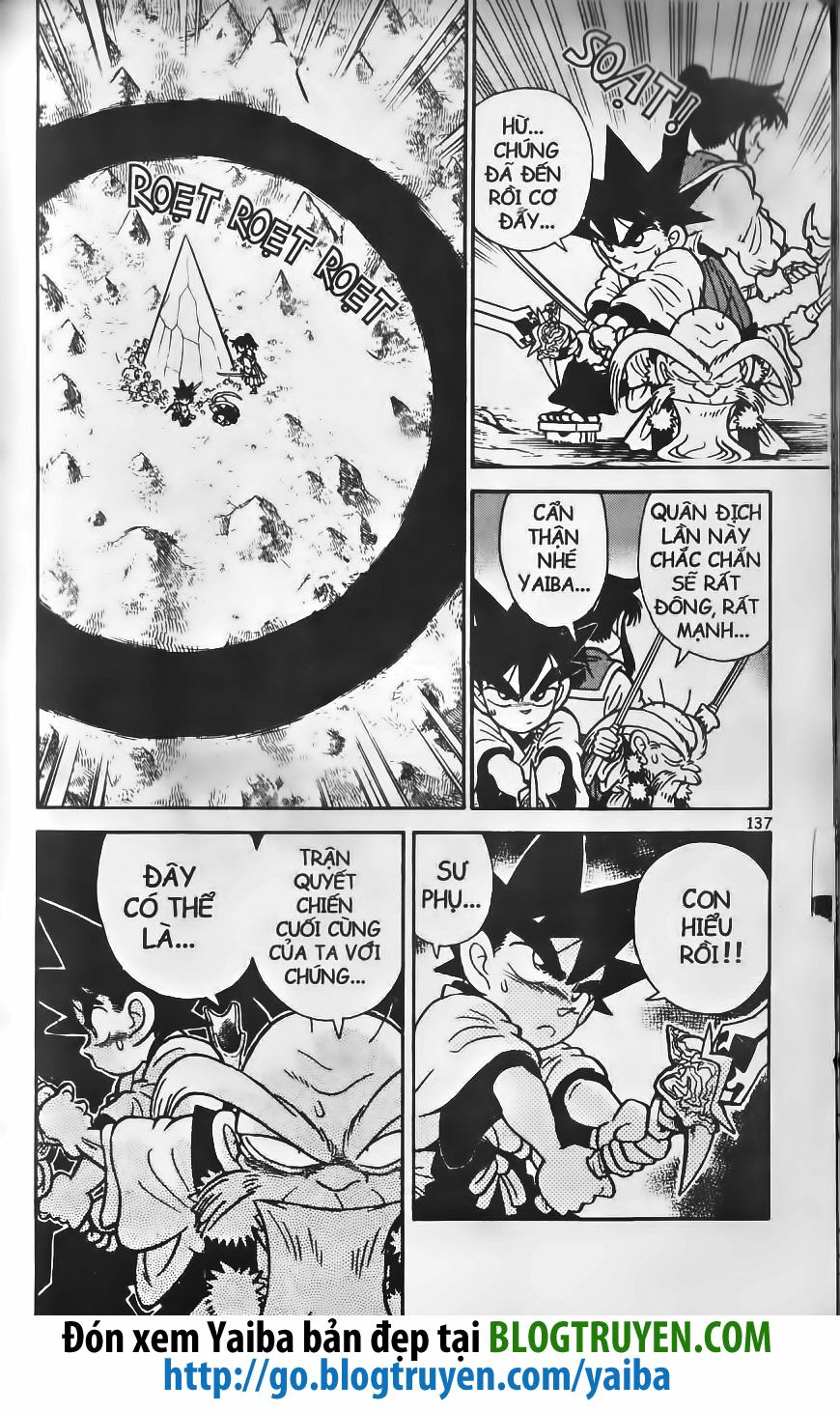 Yaiba: Chapter 217