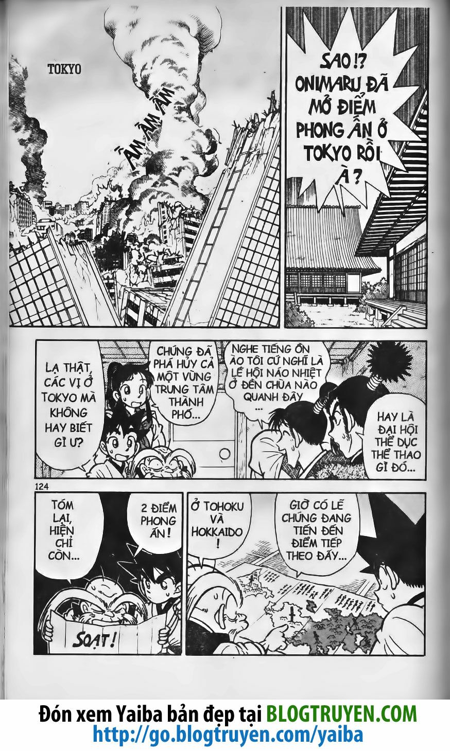 Yaiba: Chapter 217