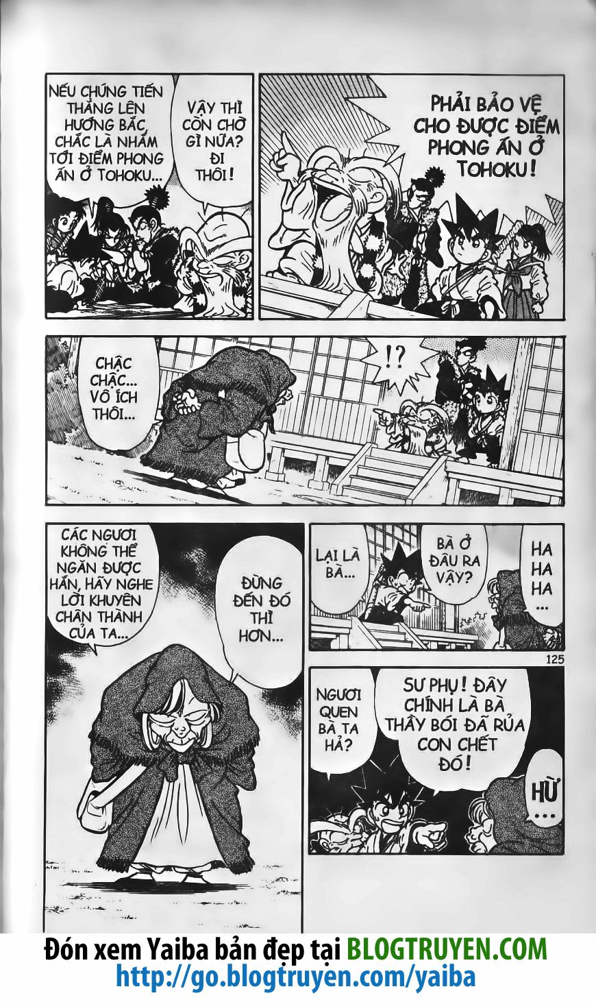 Yaiba: Chapter 217