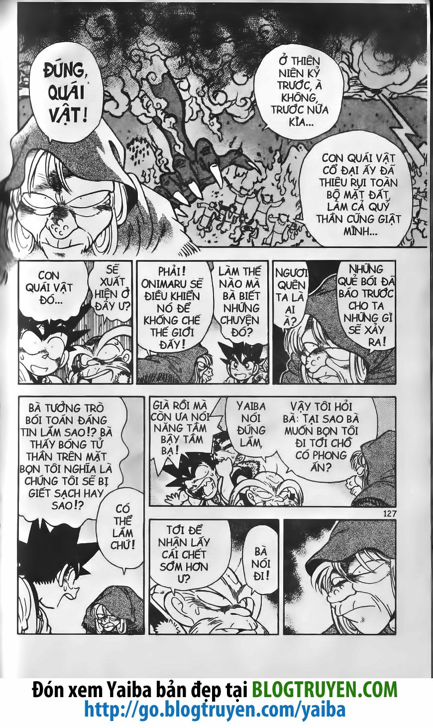 Yaiba: Chapter 217