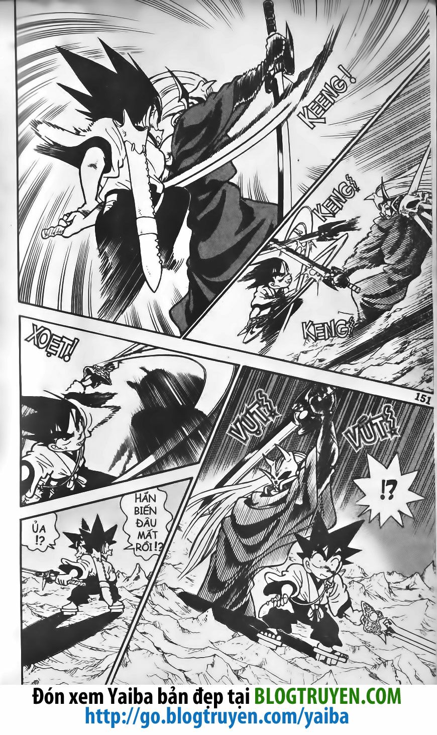Yaiba: Chapter 218