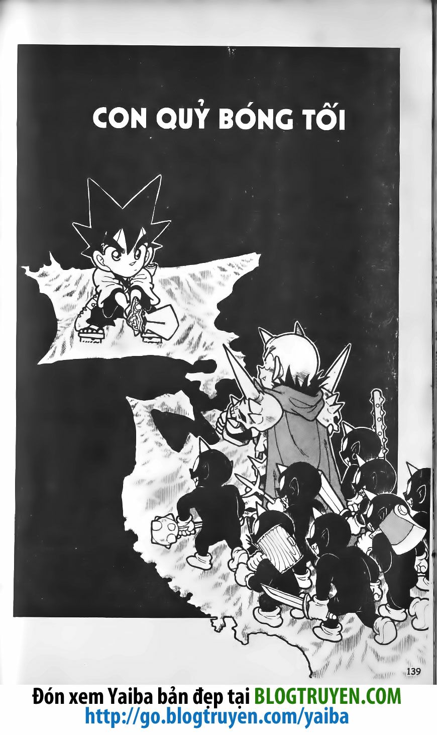 Yaiba: Chapter 218