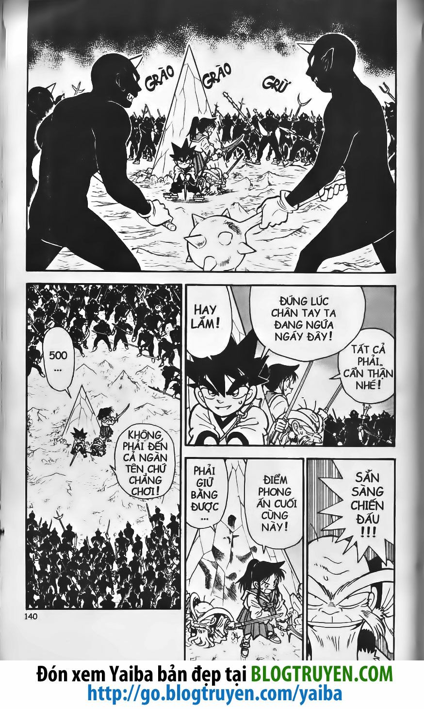 Yaiba: Chapter 218