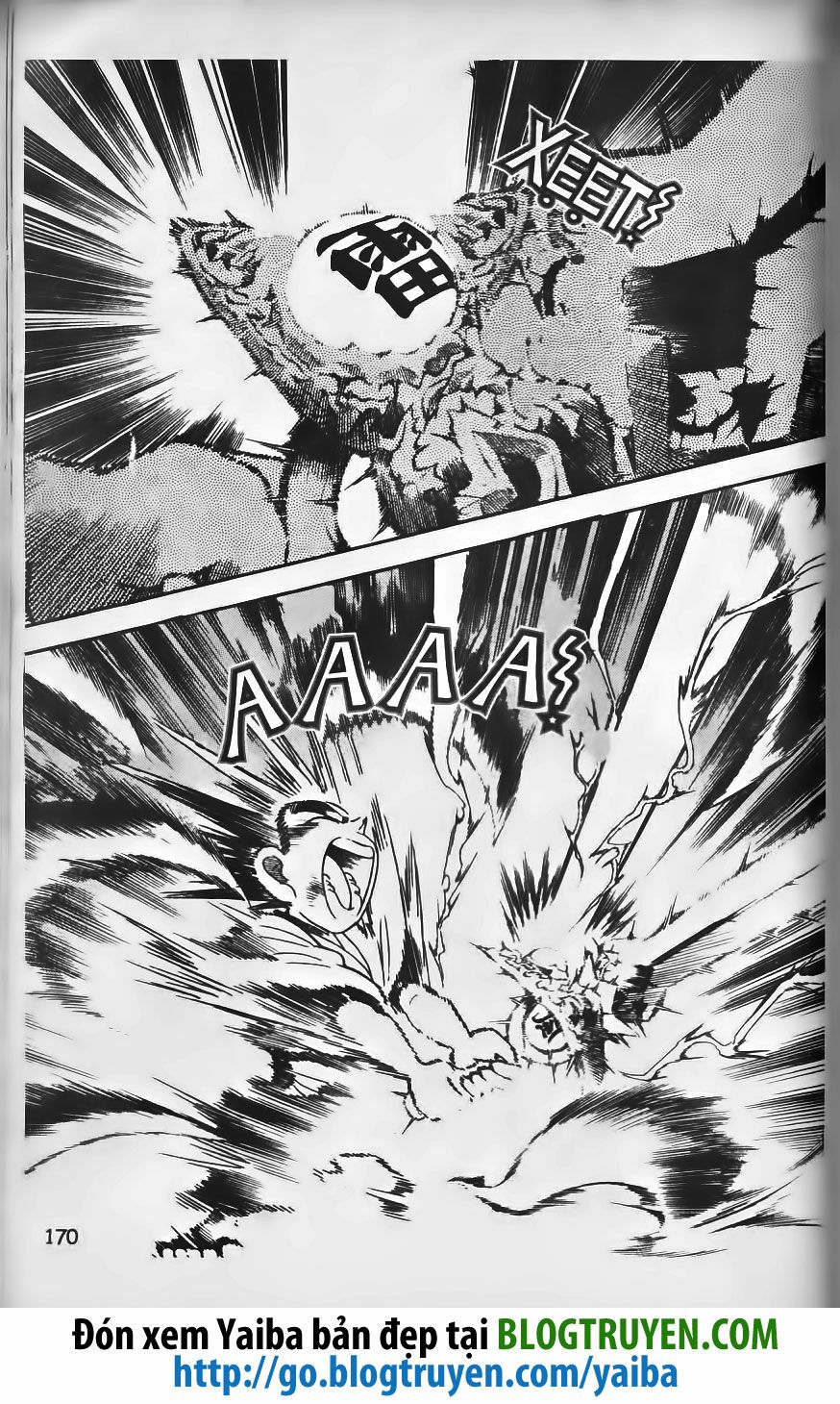 Yaiba: Chapter 219