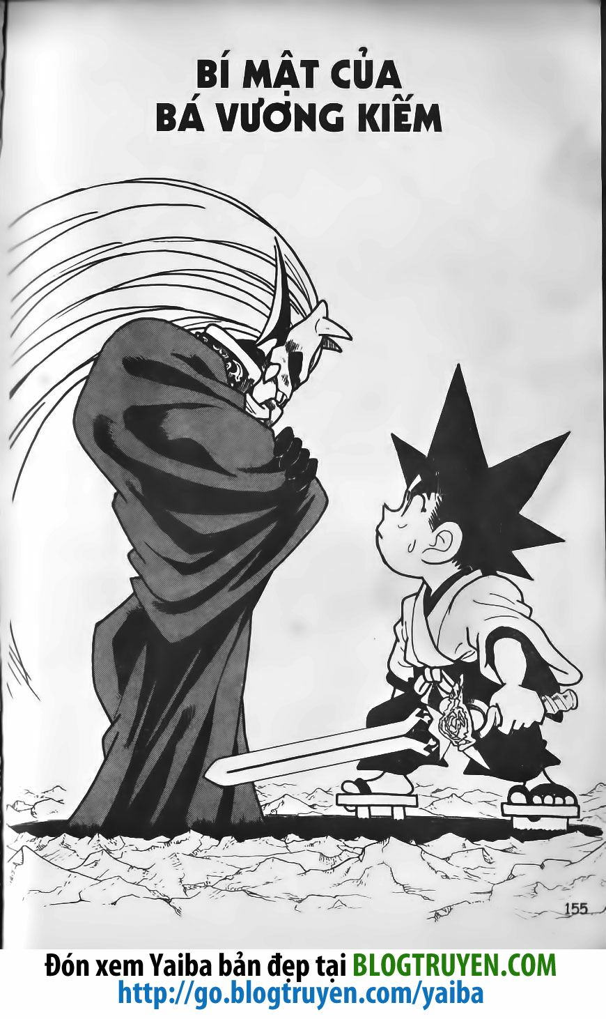 Yaiba: Chapter 219