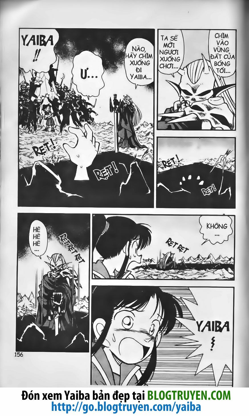 Yaiba: Chapter 219