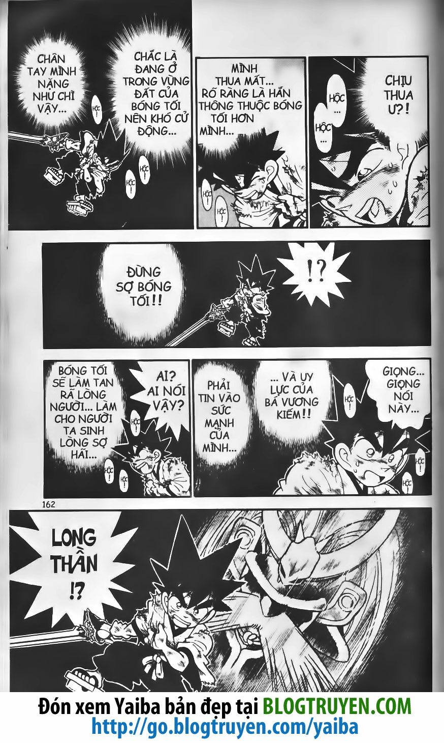Yaiba: Chapter 219