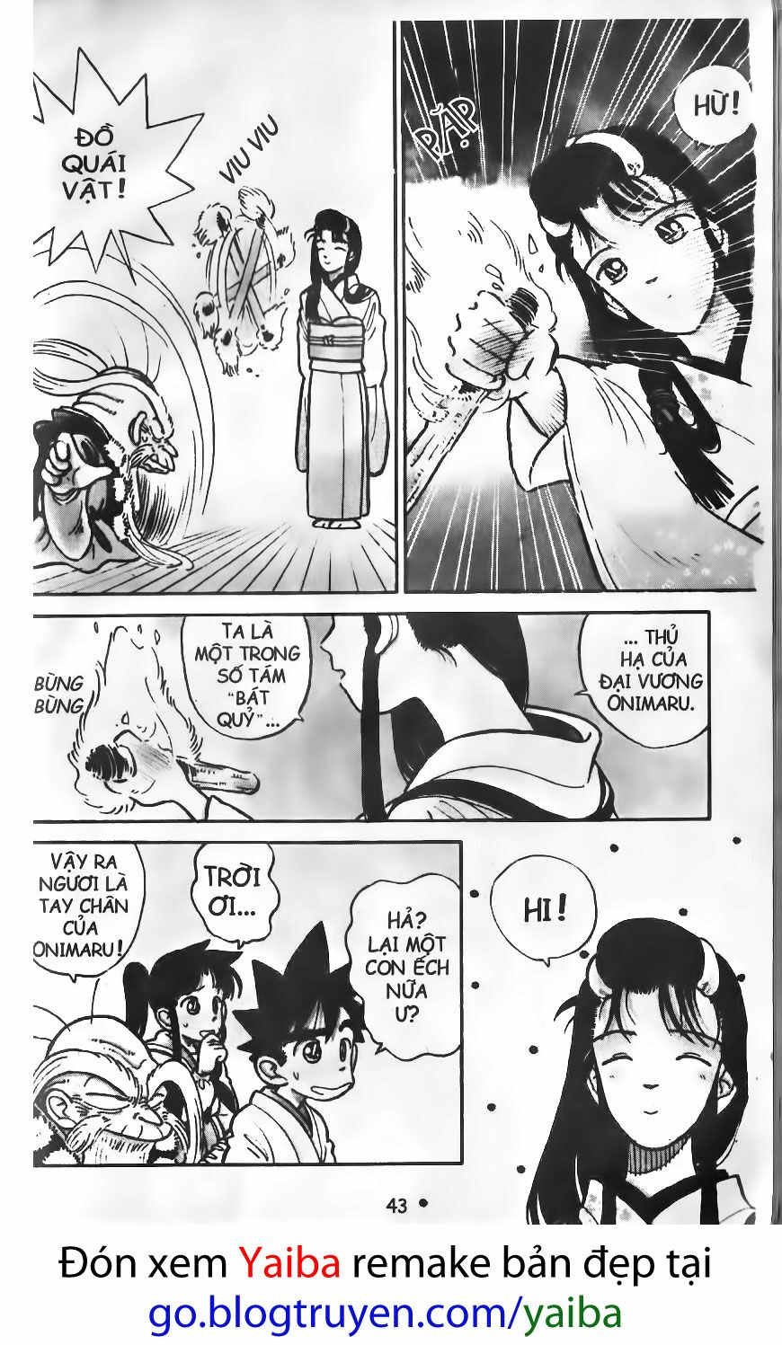 Yaiba: Chapter 22