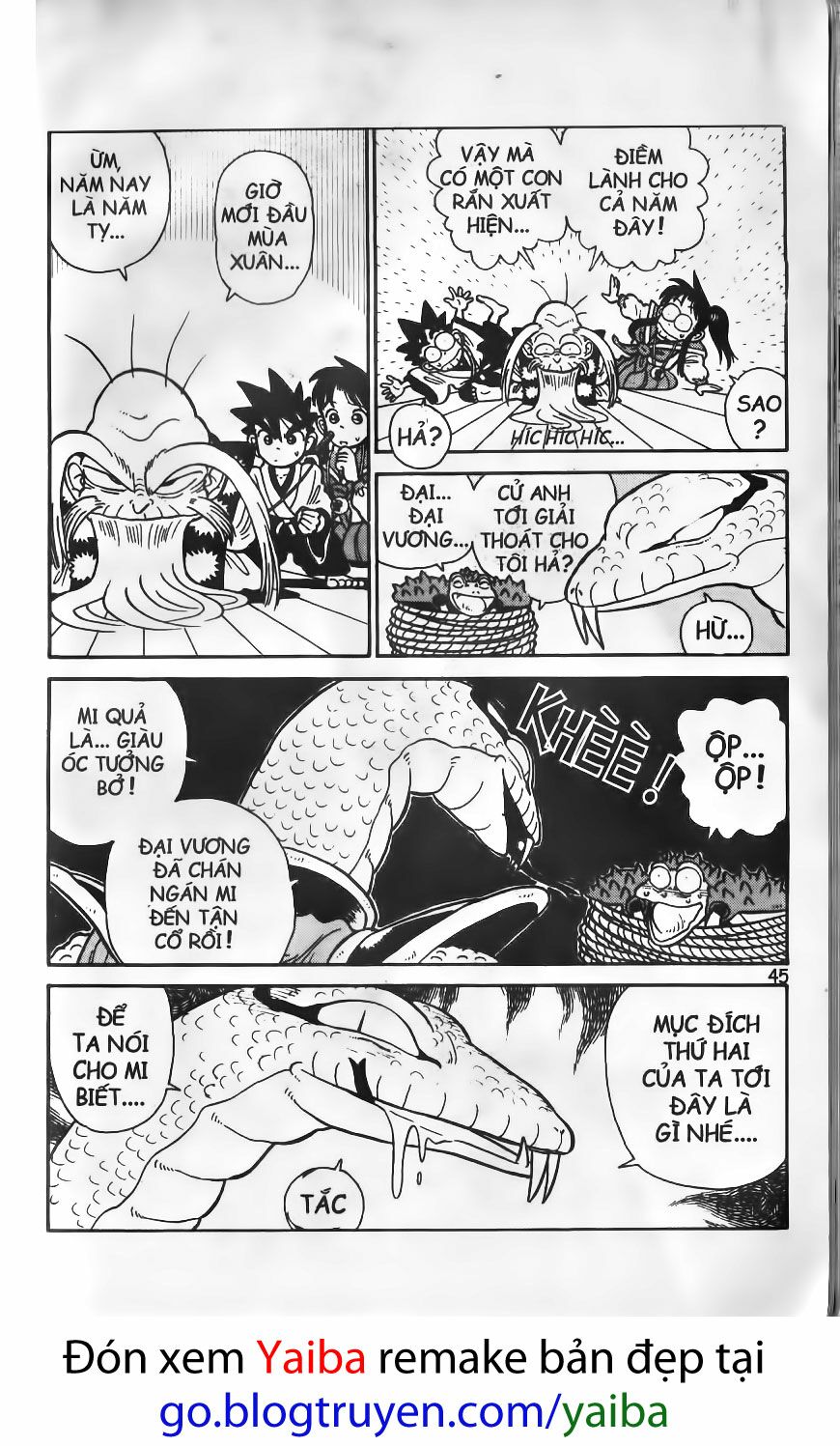 Yaiba: Chapter 22