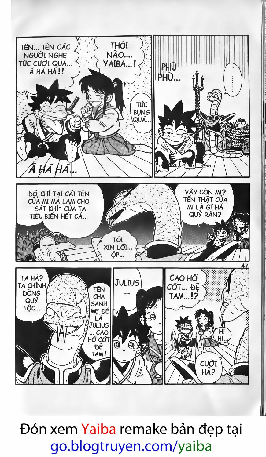 Yaiba: Chapter 22