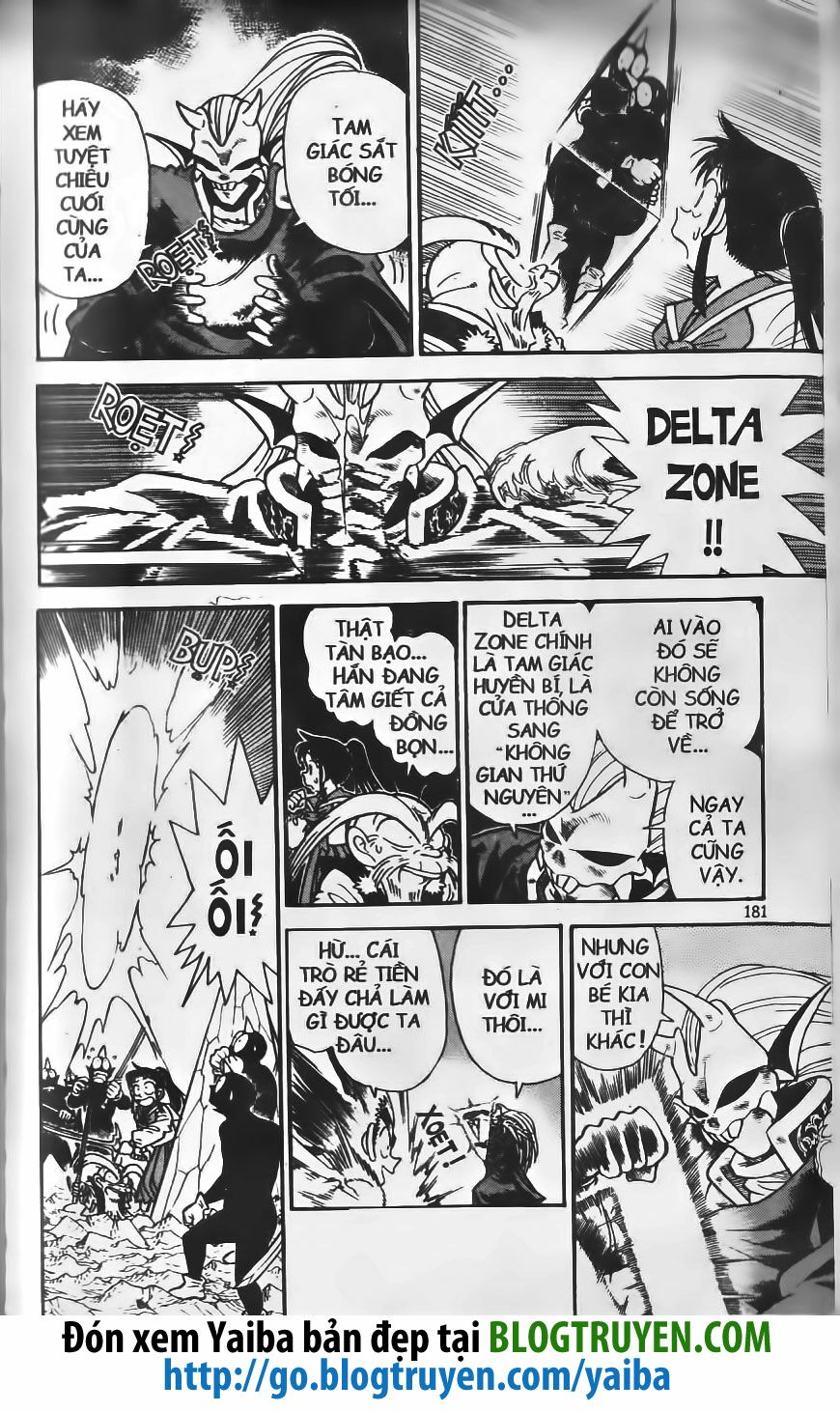 Yaiba: Chapter 220