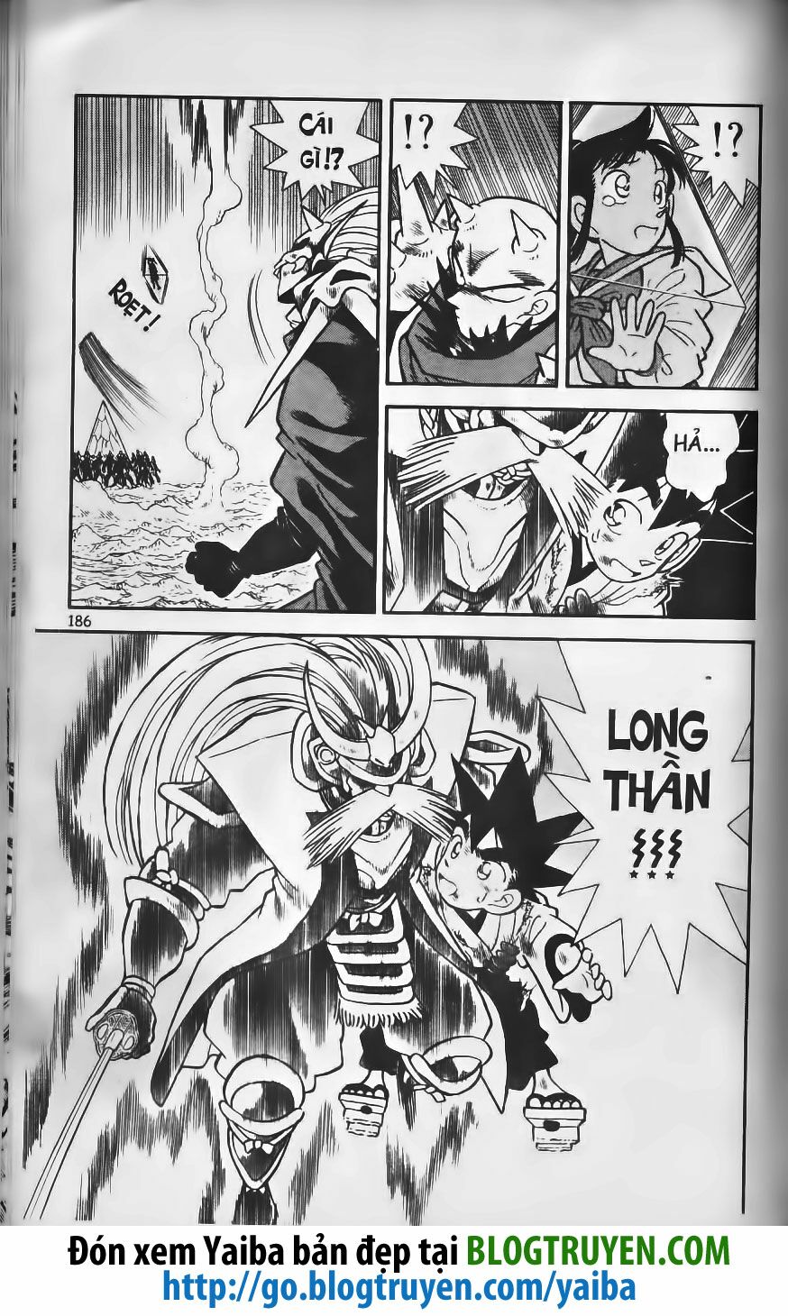 Yaiba: Chapter 220