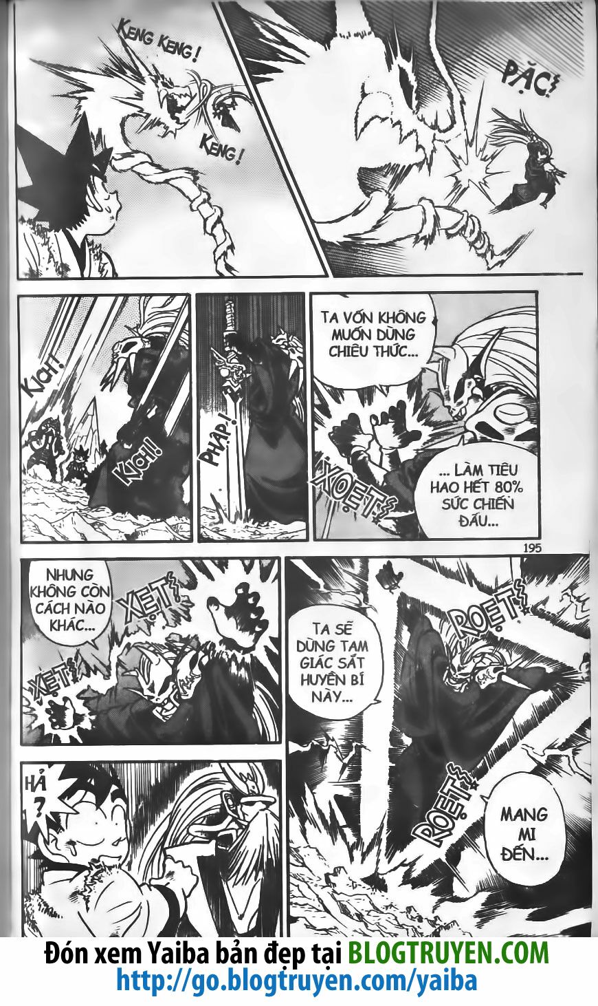 Yaiba: Chapter 221