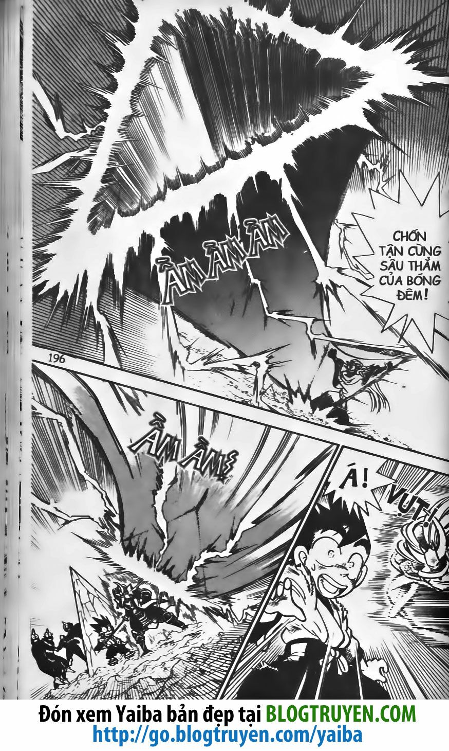 Yaiba: Chapter 221
