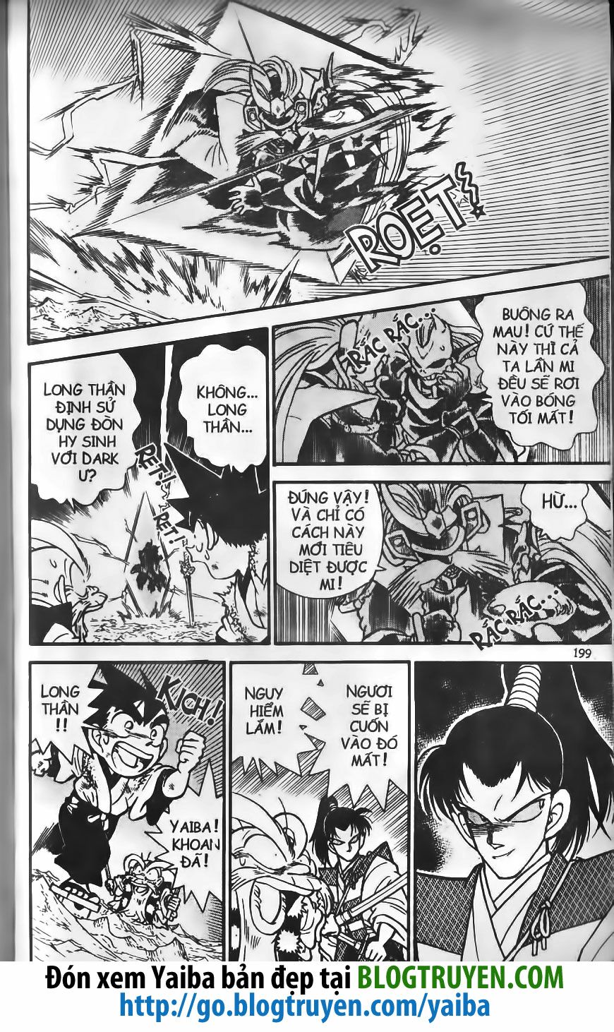 Yaiba: Chapter 221