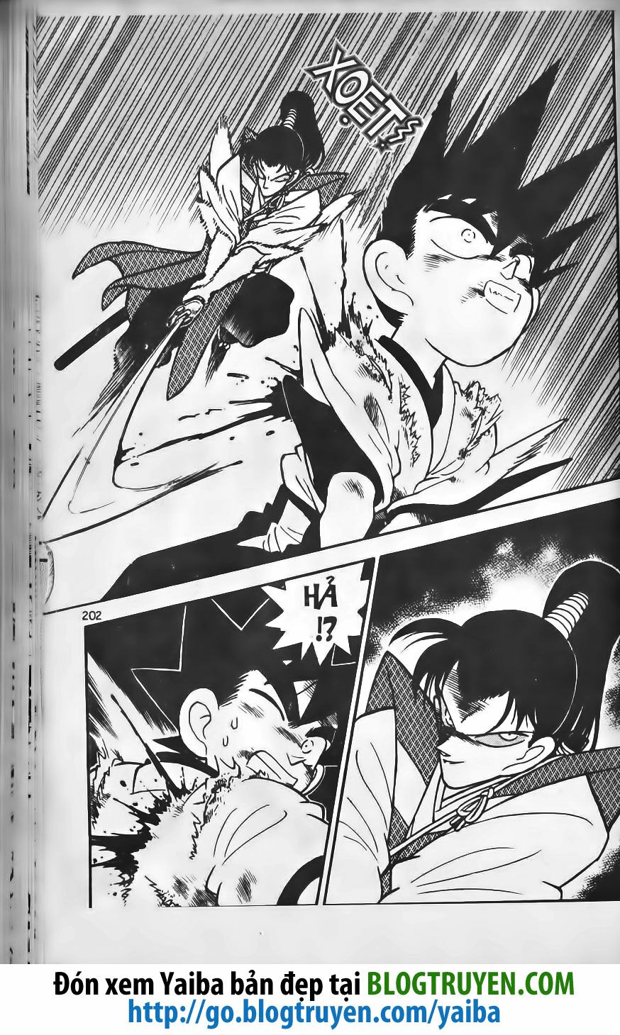 Yaiba: Chapter 221