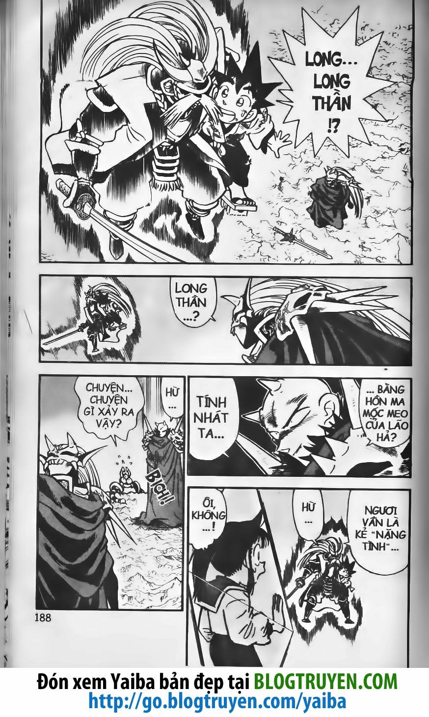 Yaiba: Chapter 221
